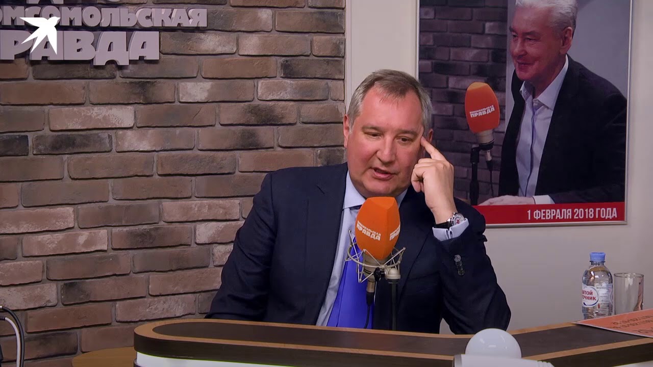 Дмитрий Рогозин в студии радио &laquo;Комсомольская правда&raquo;