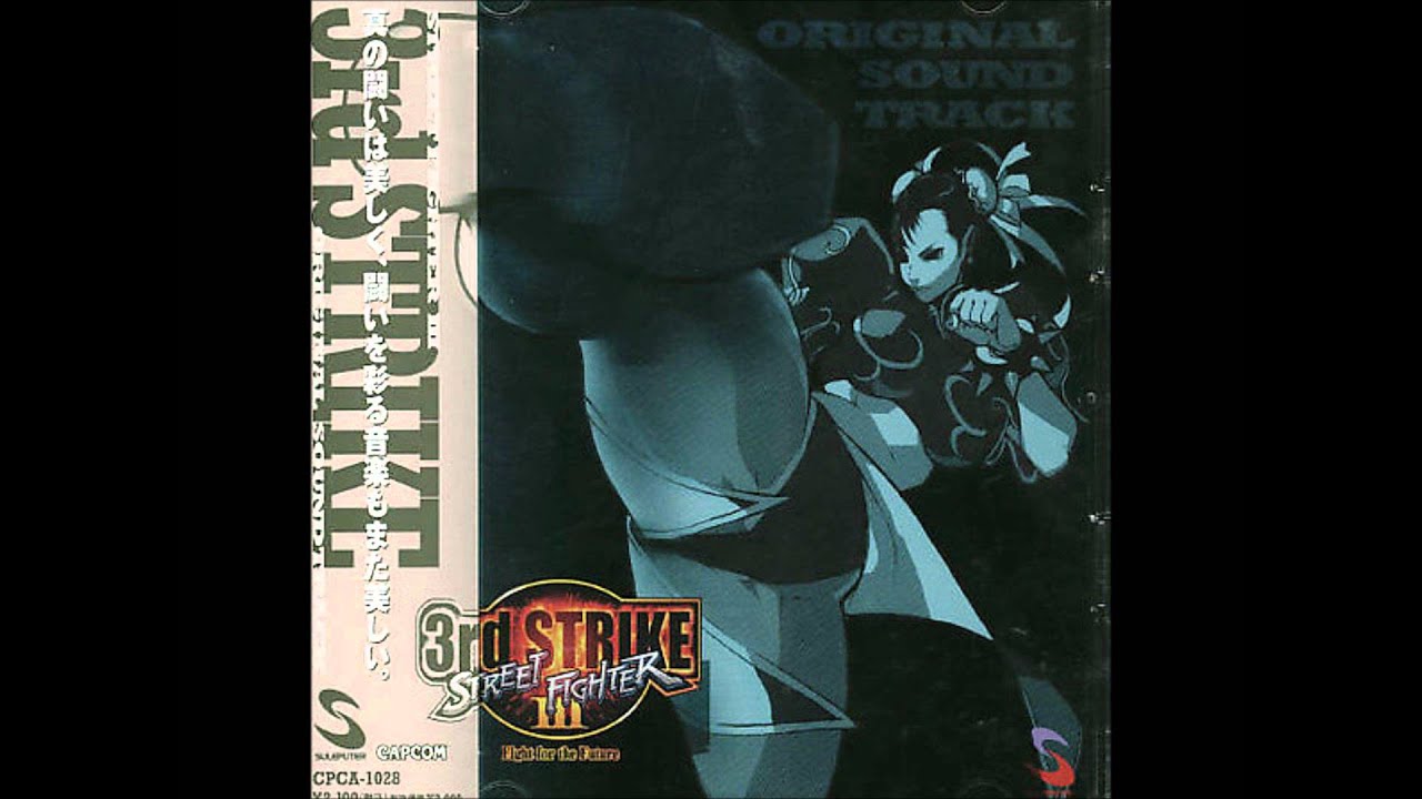 Street Fighter 3 Third Strike: Crazy Chili Dog Extended HD