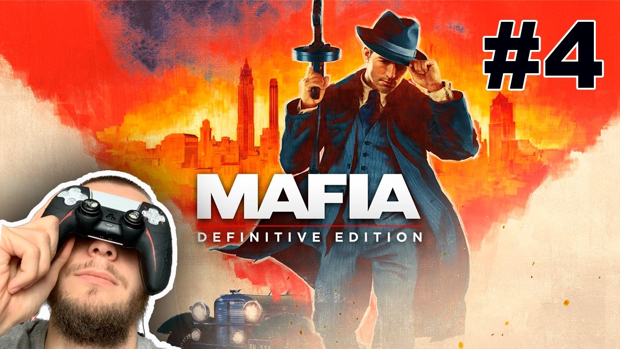 МАФИЯ НАЧИНАЕТСЯ — прохождение Mafia: Definitive Edition | #4 \\ SHHERBONOS