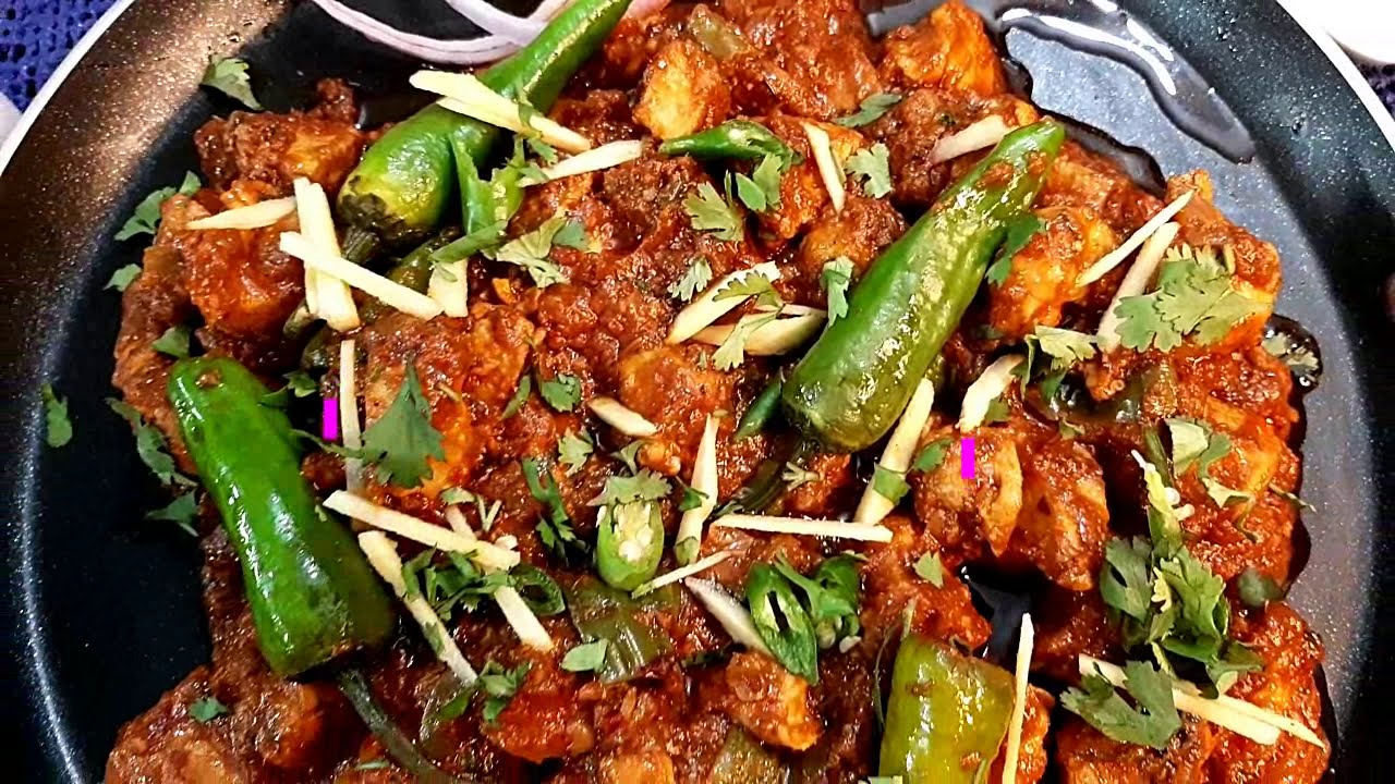 Shinwari Tawa Chicken - Spicy Tawa Chicken Recipe - Urdu/Hindi - Cooking In Minutes