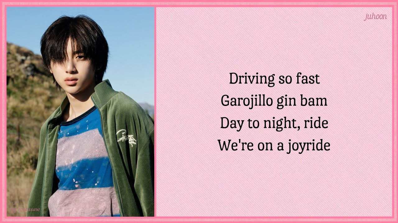 JoyRide - CORTIS (EASY LYRICS by roseasaw)