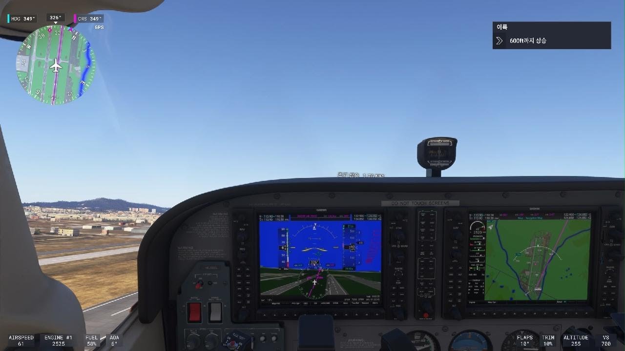 Microsoft Flight Simulator 2024_20260211220820