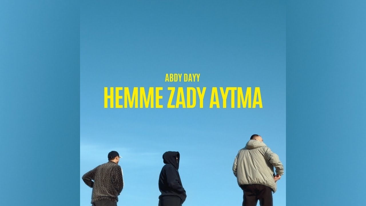 HEMME ZADY AYTMA [ Official Visualizer ] 2026 