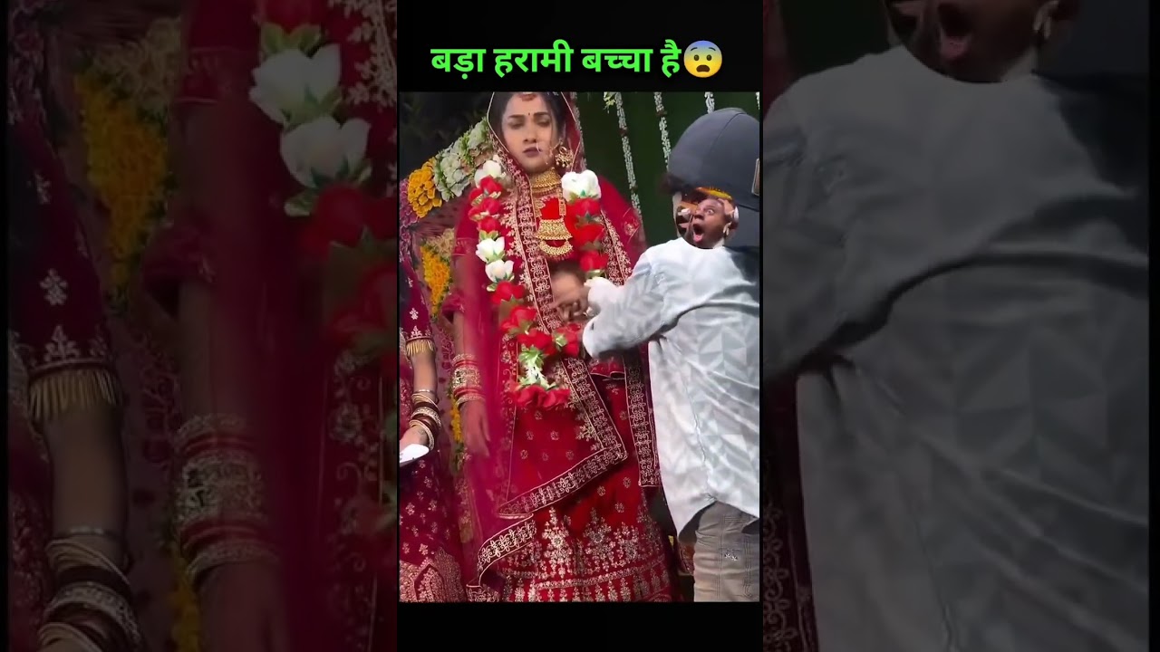 Viral Video 🤣😂🤣 #comedy #funny #shadi #marriage #stage #memes #memesdaily #millionmithun