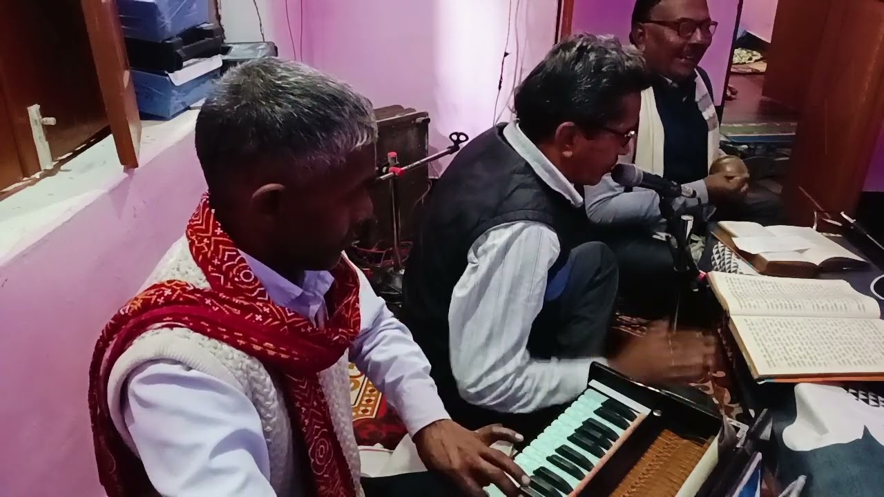 जिला गाजीपुर 61 अप भजनकीर्तन ईद श्रीराम नंबर 997172 9112 रामायण