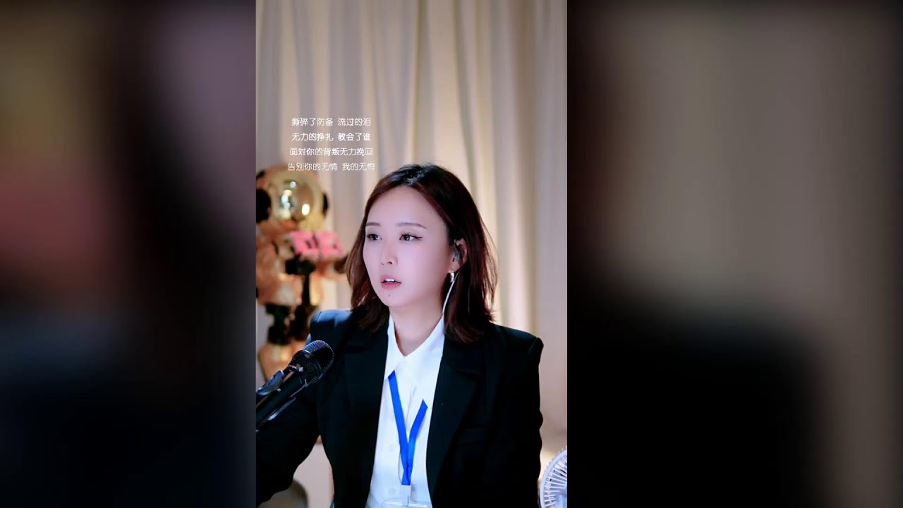 진진경 라이브방송 중계 - 2026년 1월 19일 월요일