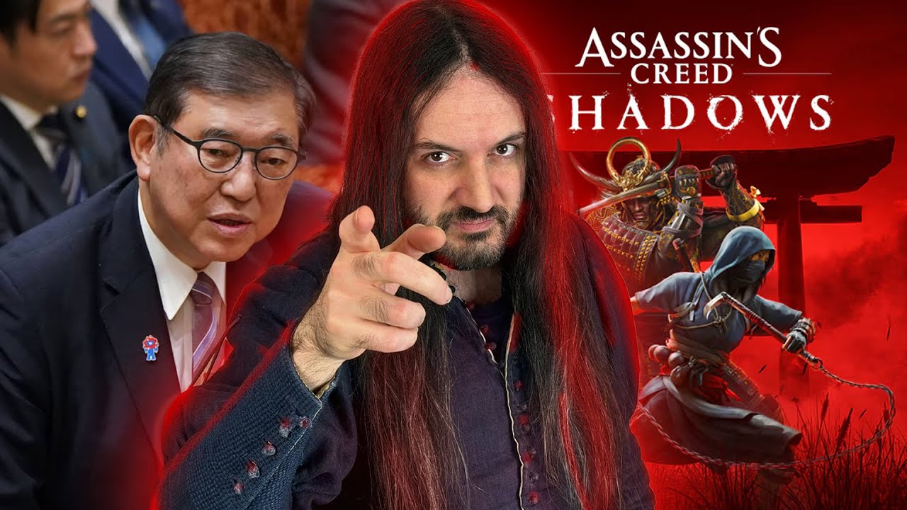 Japanese Government And AC Shadow's Controversy