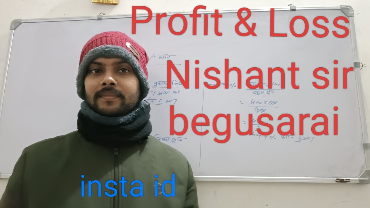 #Viral#maths  profit and loss part 1