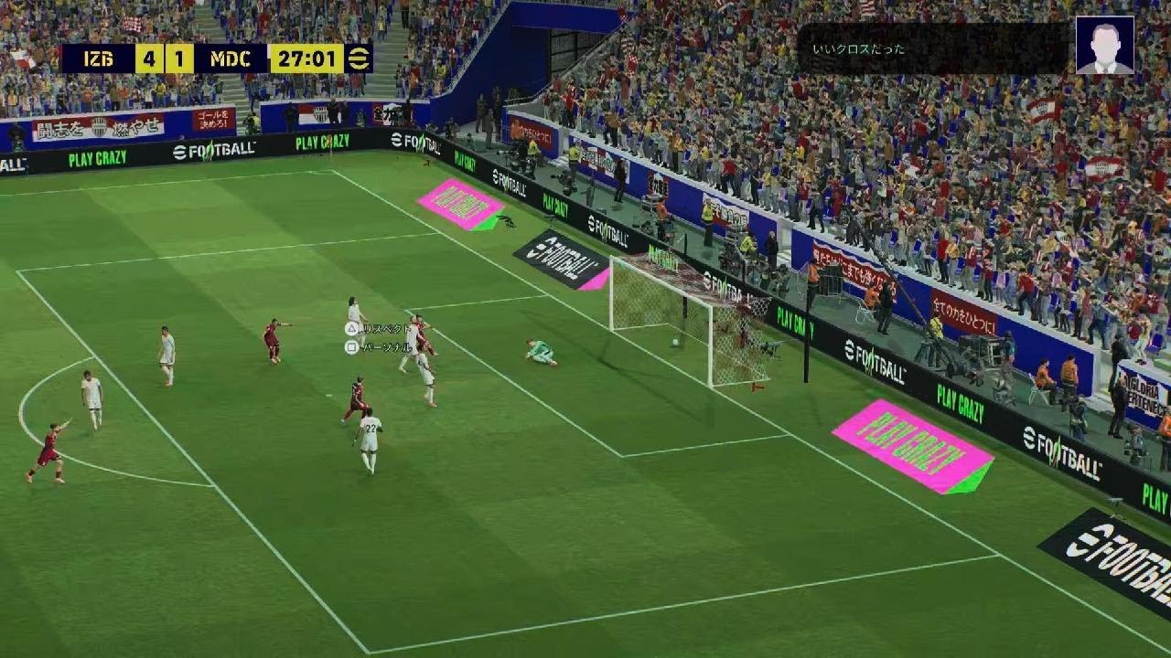 eFootball_20260114163811