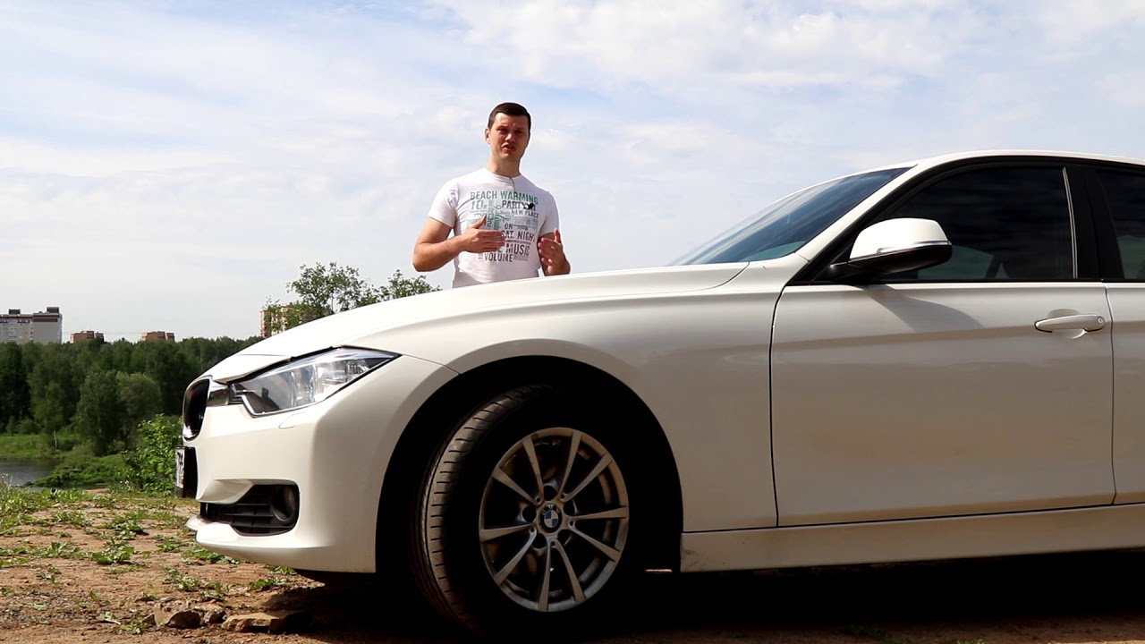 Сколько может обойтись без сервиса BMW 3 F30