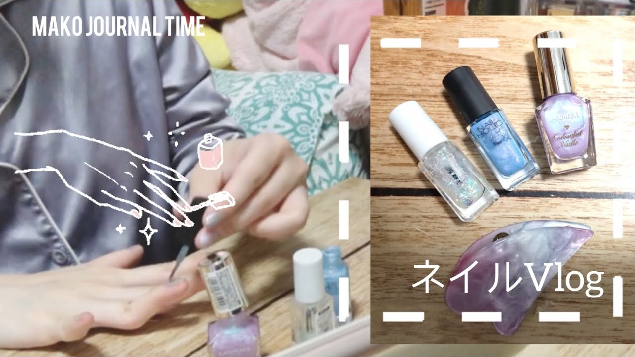 【ネイルVlog】夏のネイル・Nailholic & Canmake【Lofi music】