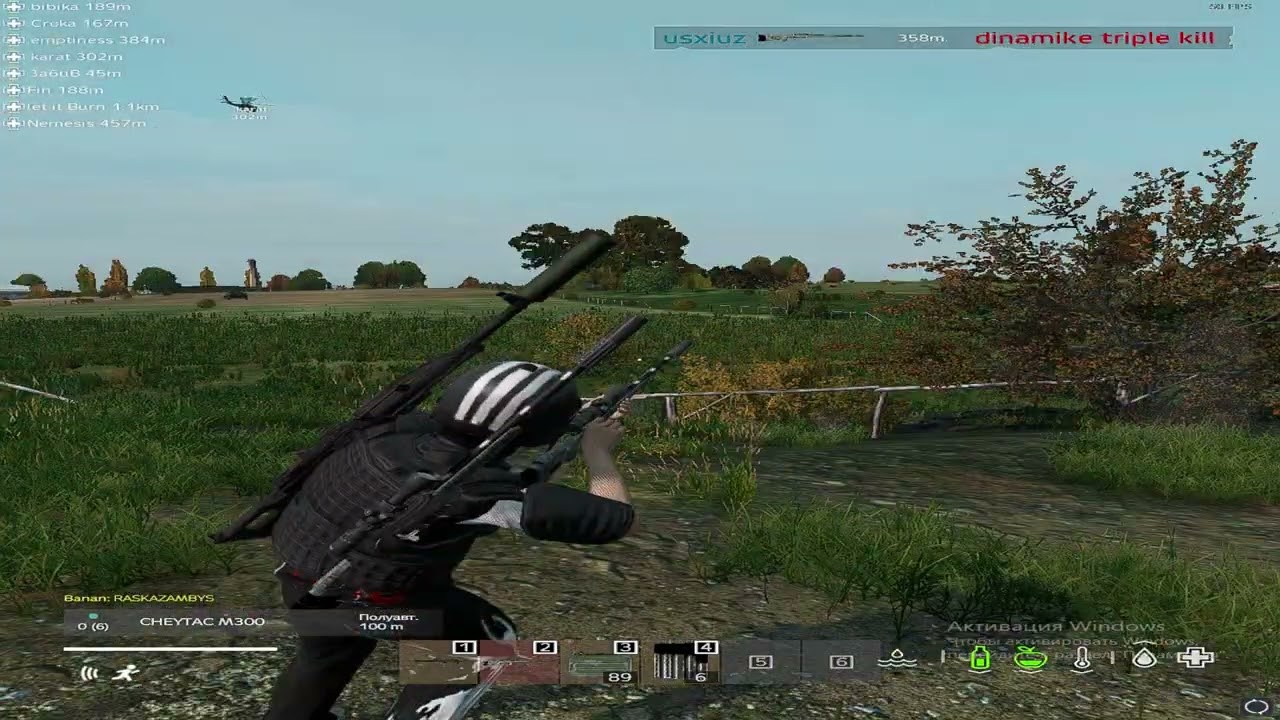 tremor #zustark #paradise #dayz #fragmovie