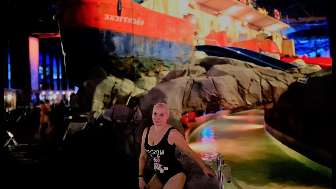 Übernachten  im Europapark Hotel Bell Rock// Zimmer & SPA & Spaß