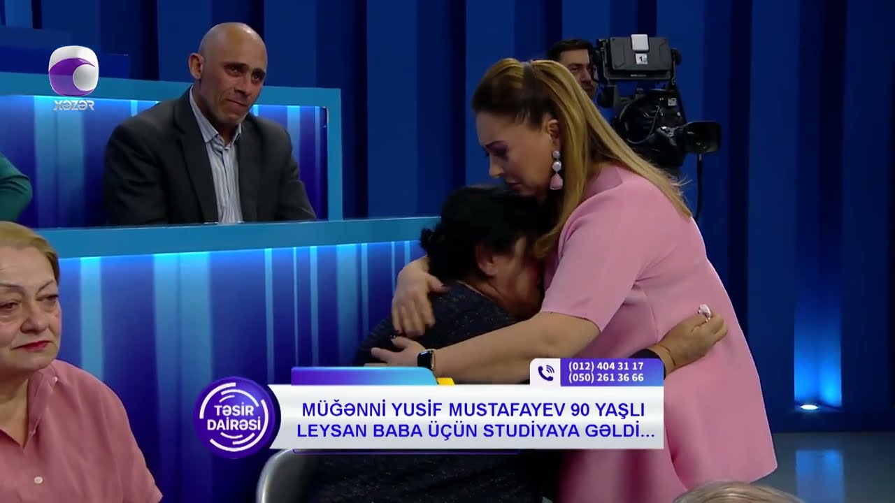 Yusif Mustafayev - Qocalar Evi