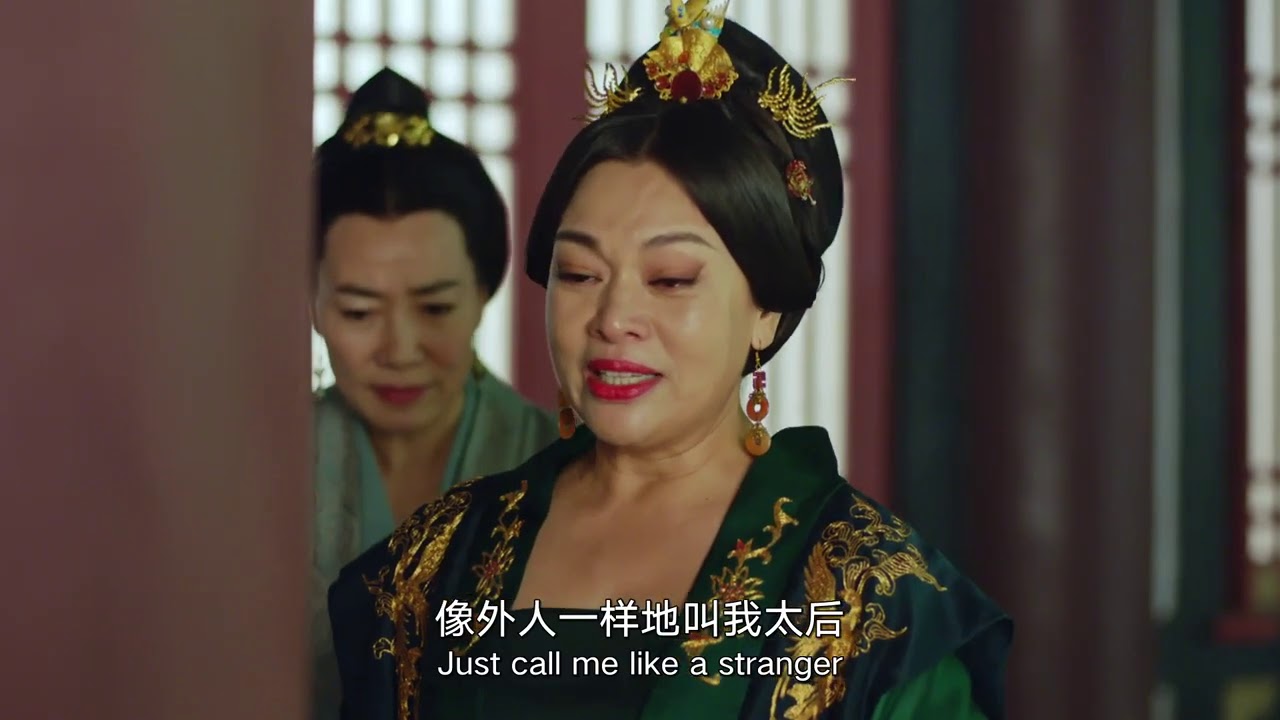 The Empress Dowager changed her attitude so fast | The Rebel Princess 上阳赋
