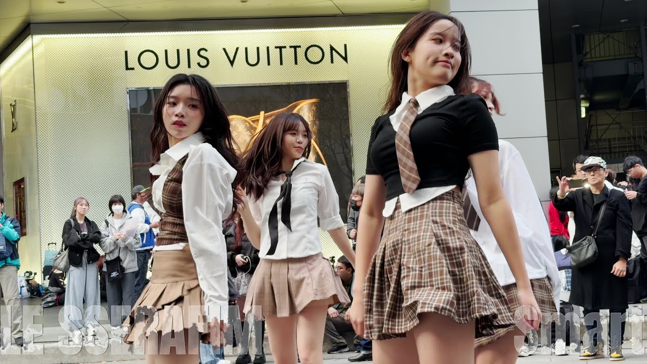 【 KPOP IN PUBLIC】LE SSERAFIM 르세라핌-Smart Take 2 ( Dance Cover From Taiwan ) 4K 60 FPS