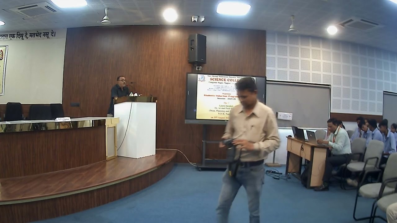 SIP Day III Cultural  I