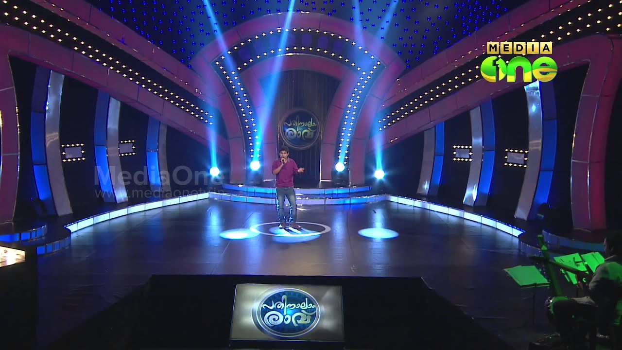 Pathinalam Ravu - Episode (4-4)