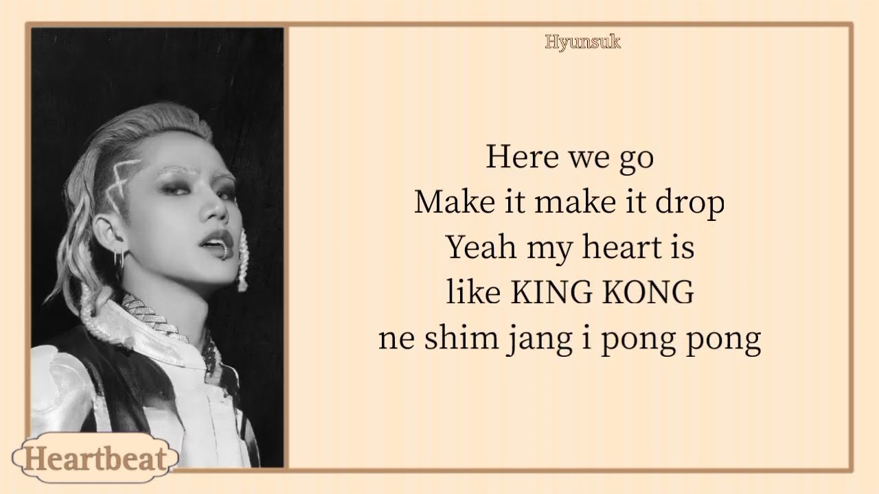 TREASURE - 'KING KONG' easy lyrics