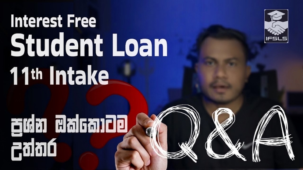 Interest Free Student Loan  (11th Intake) 2026  Q & A