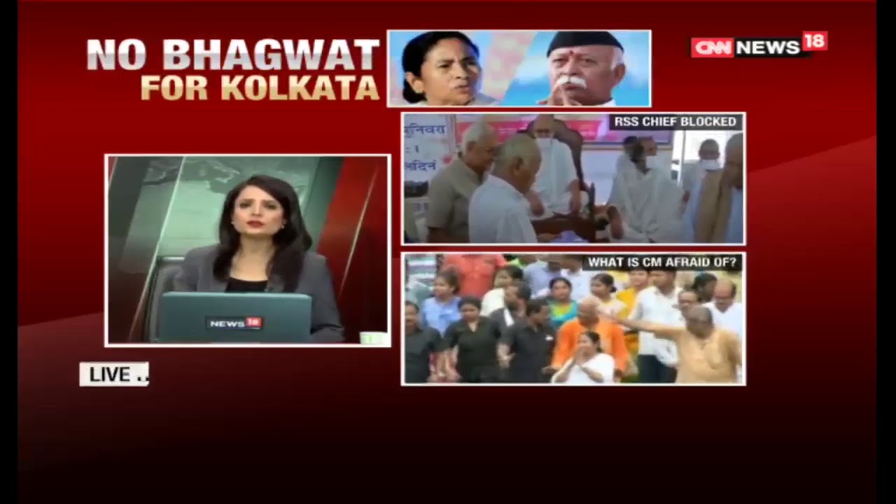 RSS - Mamata Faceoff: Mohan Bhagwat's Visit To Kolkata Blocked By CM - CNN-News18