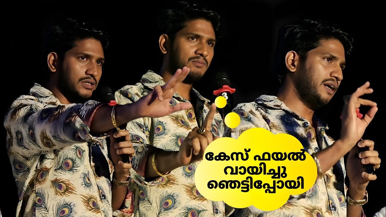 ദിലീപിൻറെ കേസ് ഫയൽ വായിച്ച് വിവരിച്ചു അഖിൽ മാരാർ😮 #fullframez #dileep #akhilmarar 