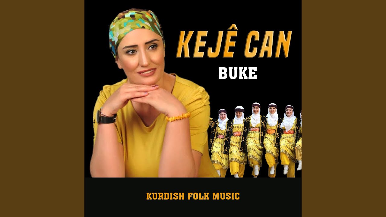 Buke