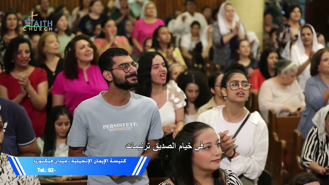 ترنيمة بركات بركات على رأس الصديق بركات ـ المرنم/ ماجد شفيق