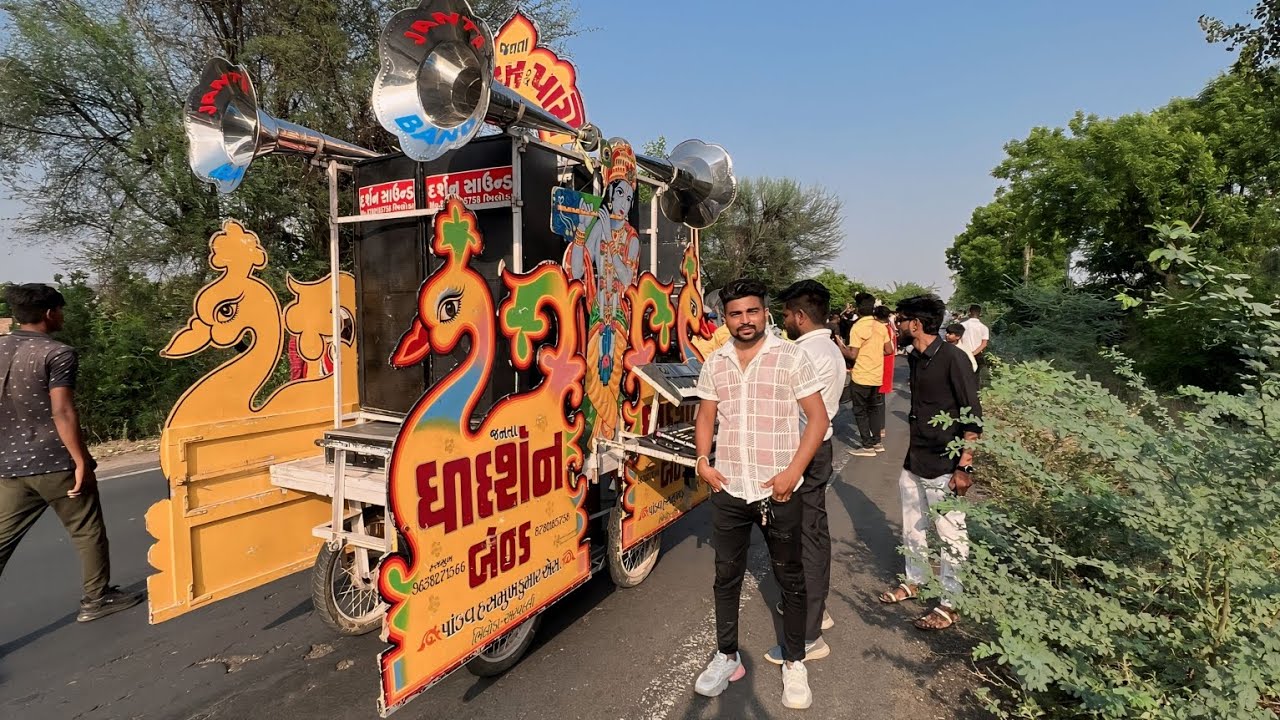 Janta darshan band Bhiloda