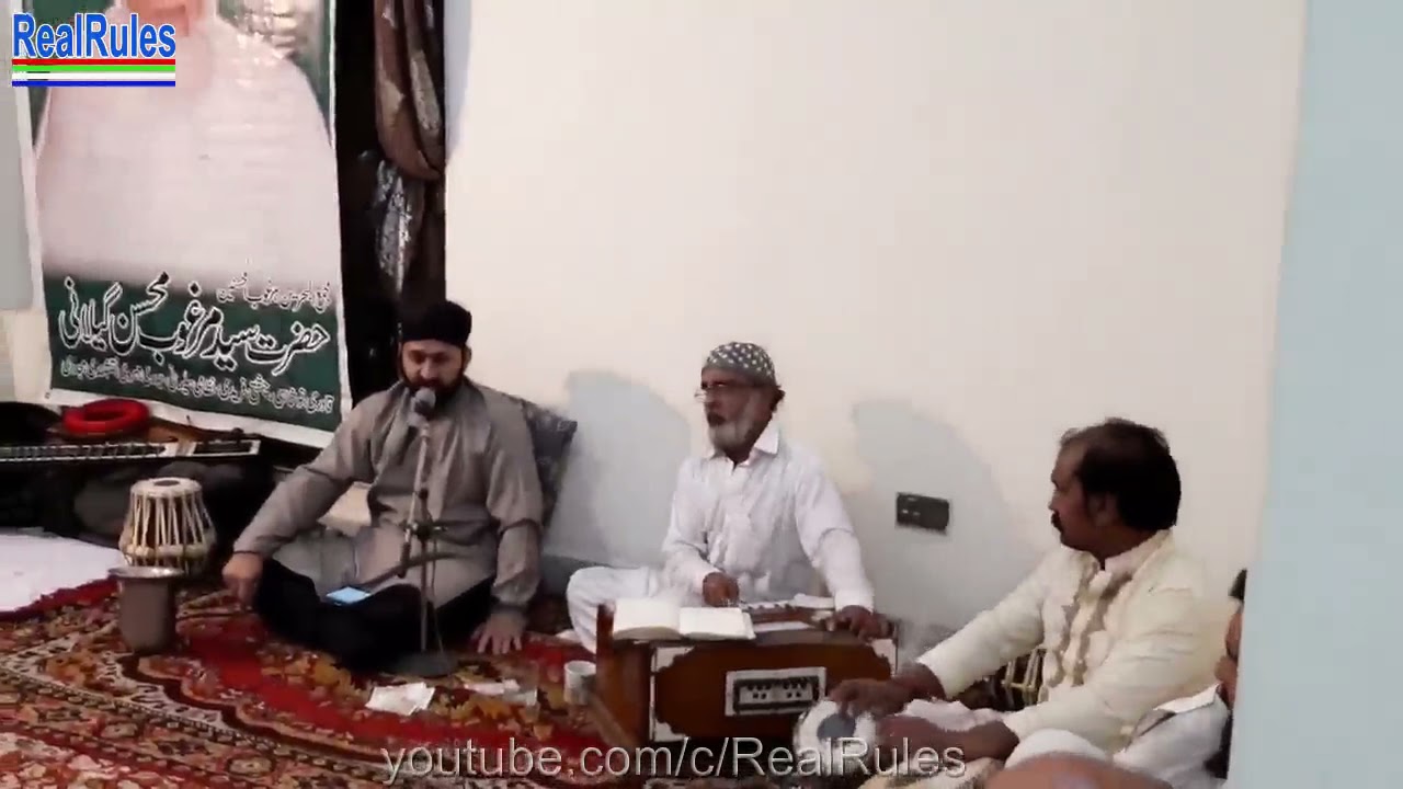 لم  یاتی نظیرو  (کلام اعلی حضرت احمد رضا )/_قاری نوید چشتی اور وقار حسین