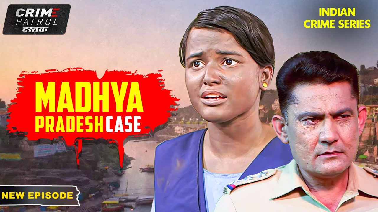निम्मी के मासूमियत का किसने उठाया फायदा? | Latest Episode | Crime Patrol Series | Full Episode