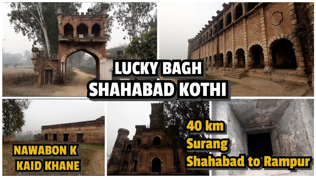 || RAMPUR K NAWAB KA FARMHOUSE || Lucky Bagh Kothi || Shahabad || MK Vlog's