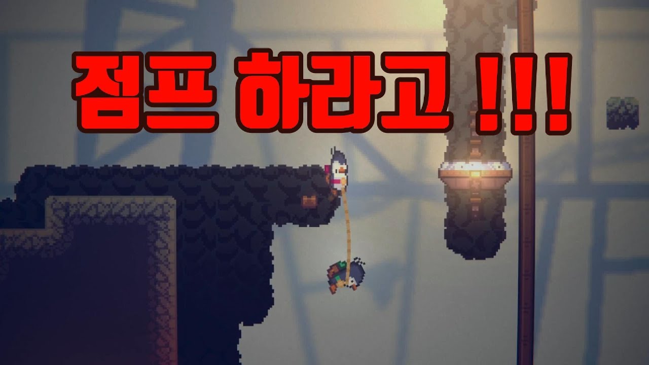 우린 더이상 못올라갈거야 .. #브레드앤프레드
