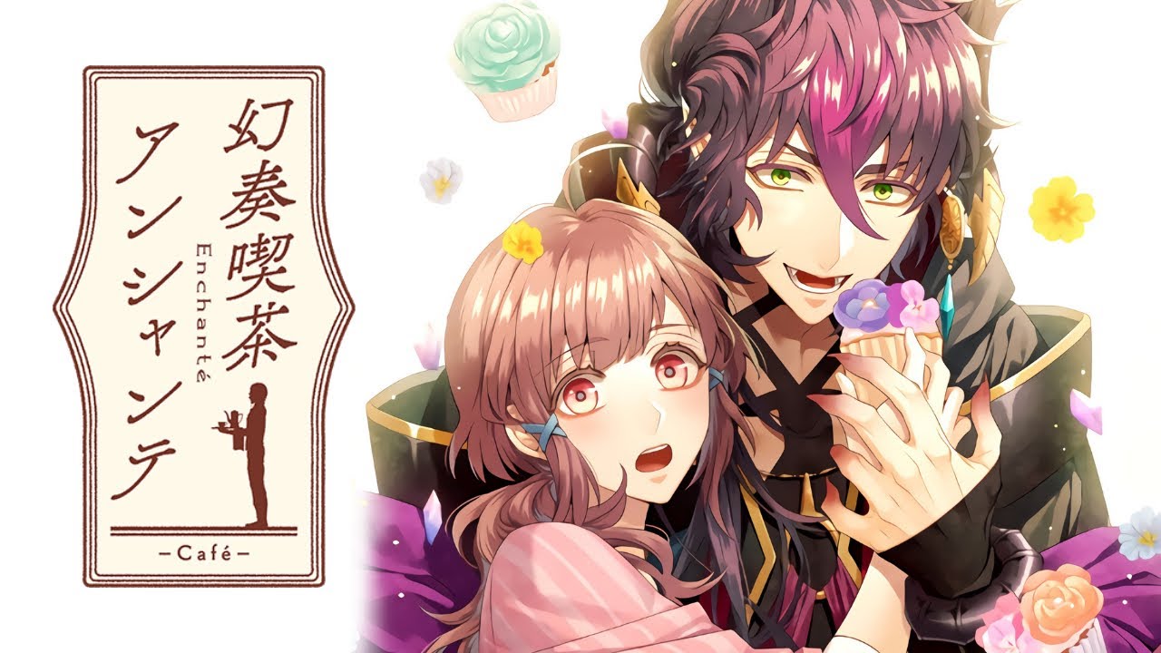 [JPN/CHN] Cafe Enchante ED 