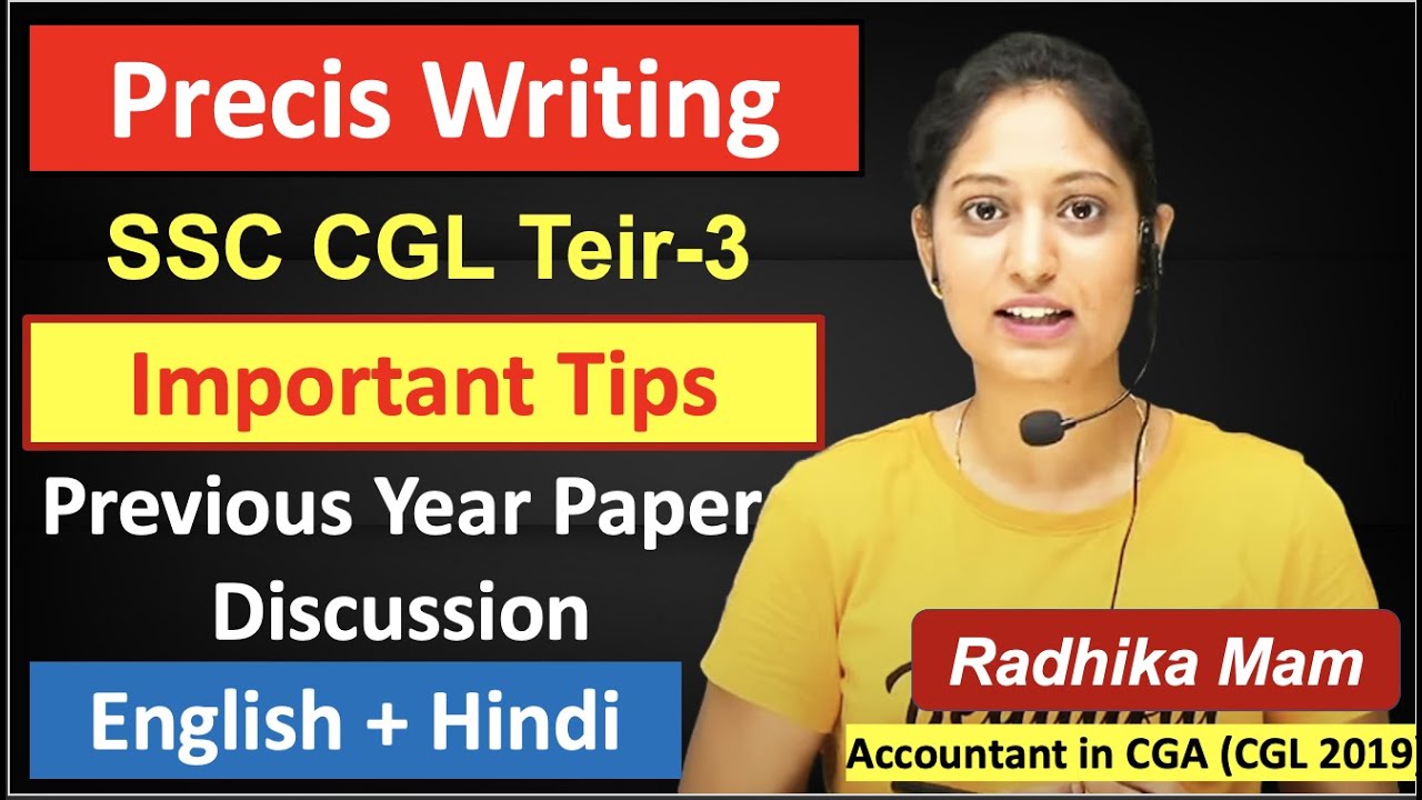 Precis writing important tips with example for SSC CGL Tier-3 and SSC CHSL Tier-2