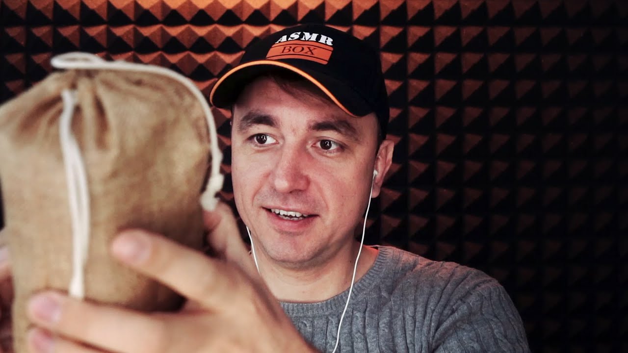 АСМР Дикие Мурашки в Мешочке!