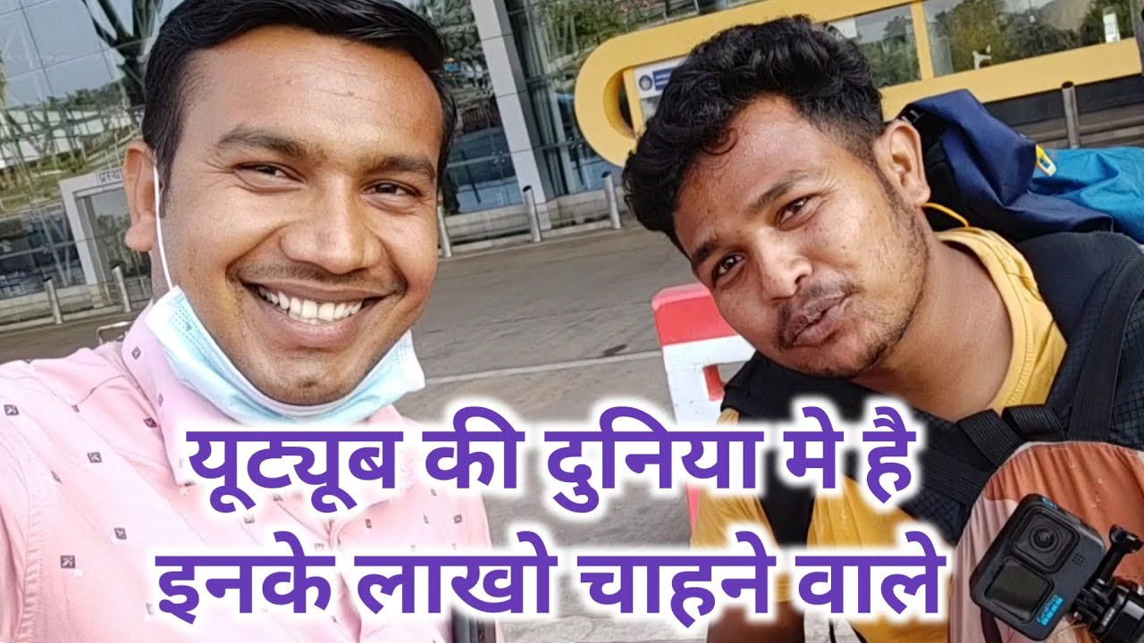 Odia Fast Tech YouTube Owner Prakash || Mitan A to Z