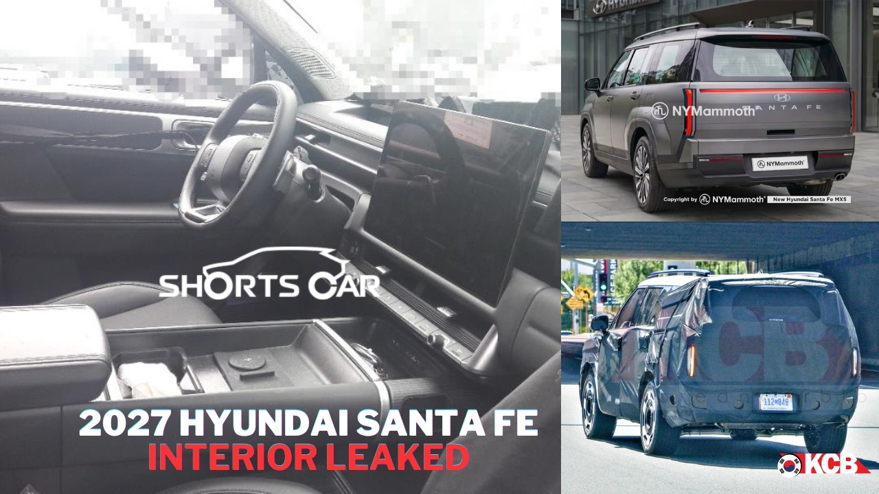 Утечка интерьера Hyundai Santa Fe 2027! Прощай, DCT, привет, экран PLEOS!