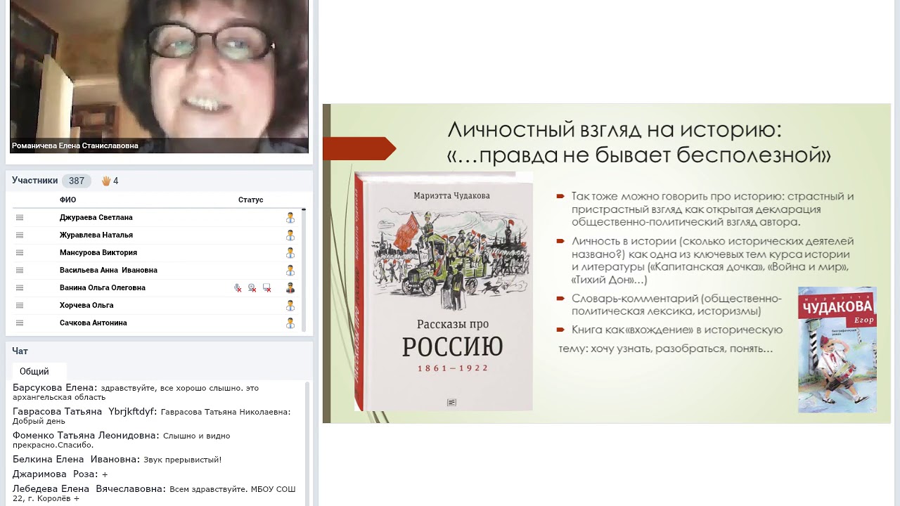 Библиотека, в которой интересно