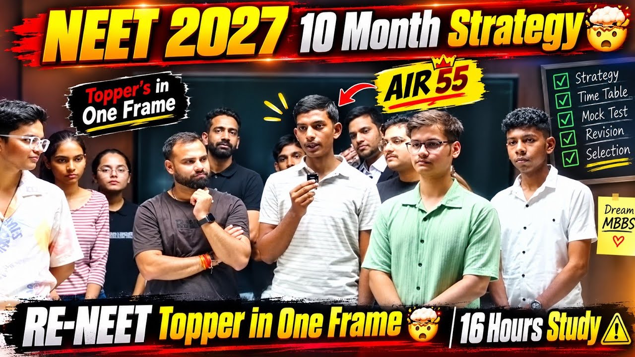 NEET 2027 Full Detailed Guidance ✅ AIR 55 & 152 .. Study Materials , Time Management Physics Wallah 