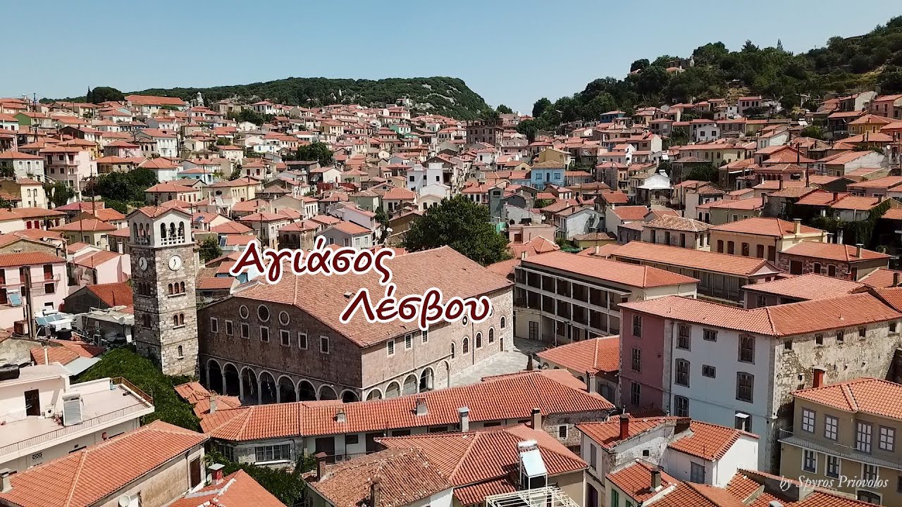 Αγιασος Λεσβος Agiasos Lesvos drone