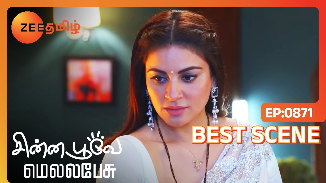ஒரே Romance தான் போல ப்ரீத்தாக்கு - Ep - 871 | Chinna Poove Mella Pesu | Best Scene | Zee Tamil