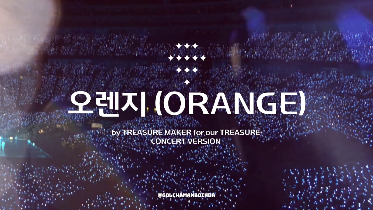 TREASURE - ORANGE cover by TREASURE MAKER Concert Ver.