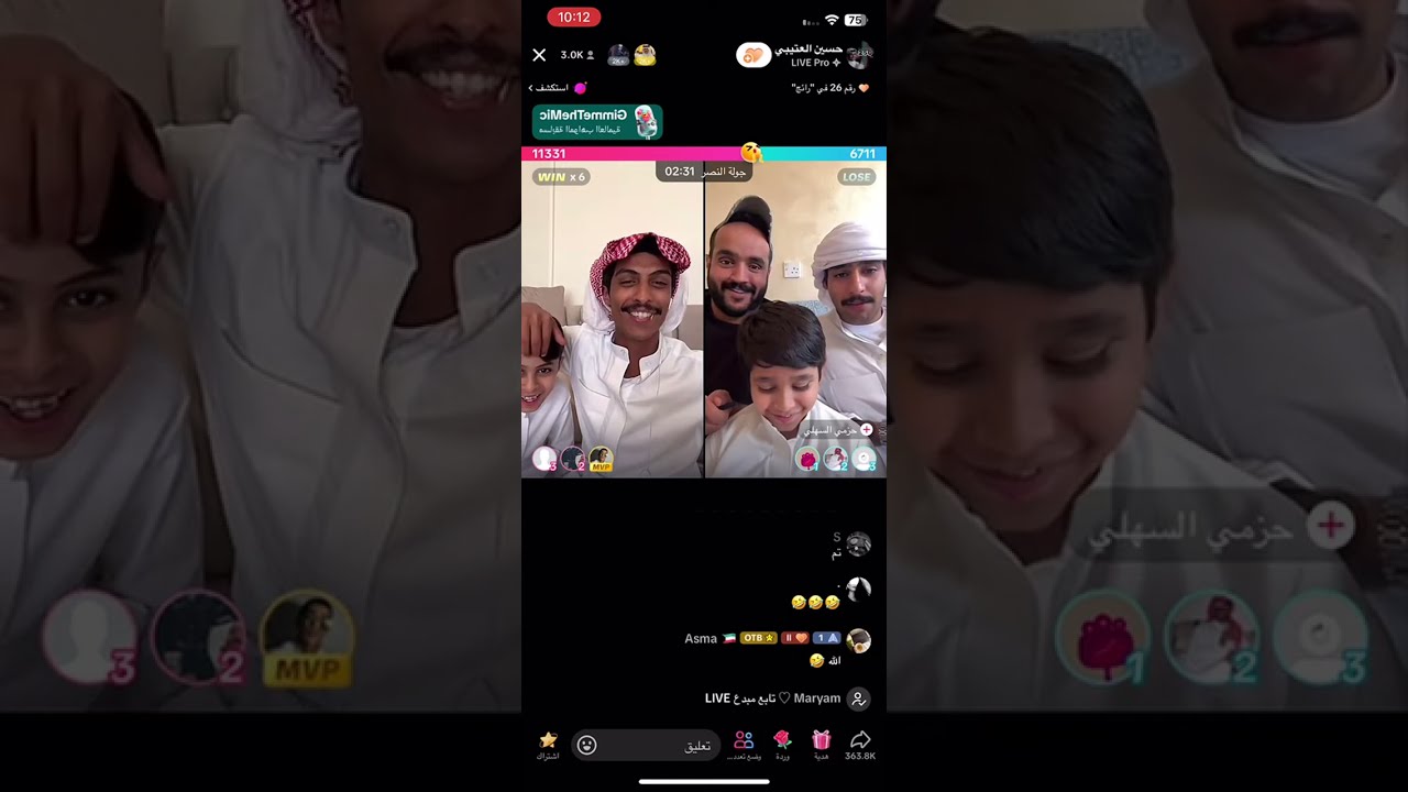 بث حسين العتيبي 250 ساعه (20)