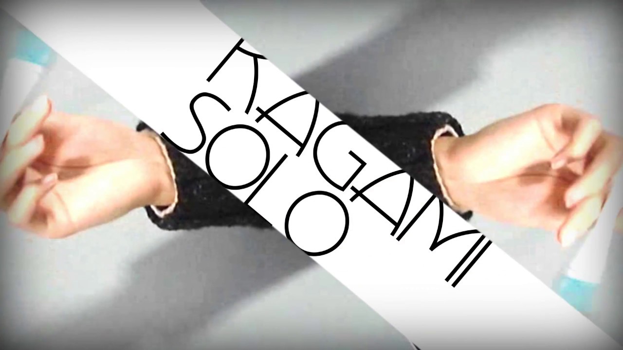 Kagami Solo - The Best of 2016