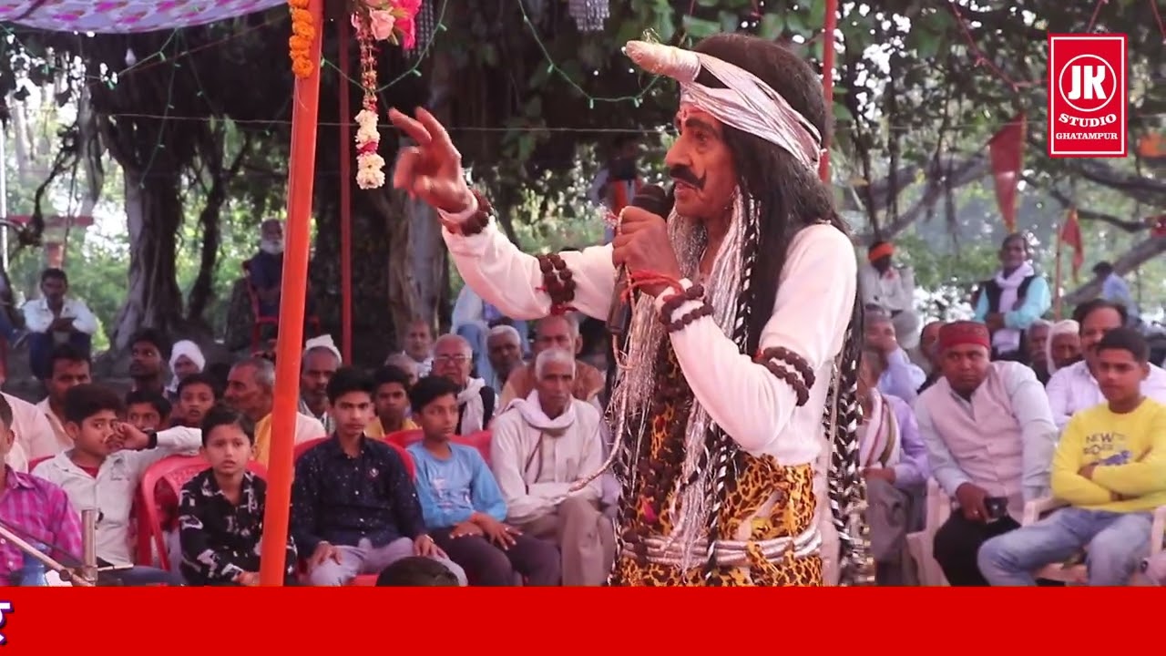 @BHADRAS KI RAMLEELA PART 3.      @PANDITKAILASHNATHBAJPAYEE