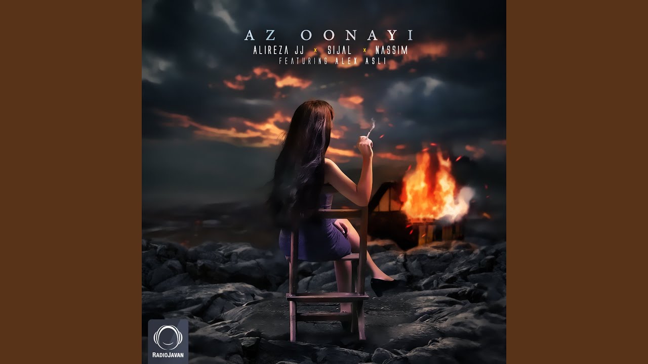 Az Oonayi