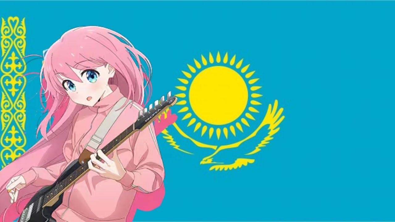 Гимн Казахстана но Аниме