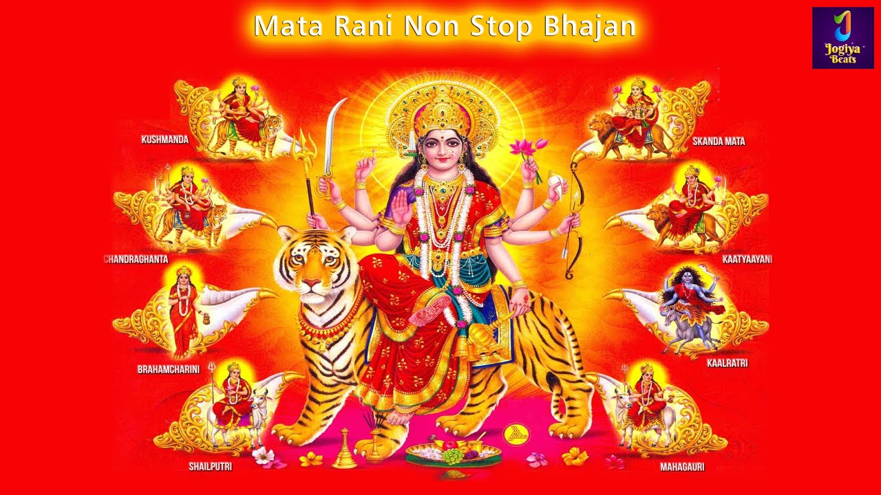 Mata Rani Bhajan #bhajanjukebox