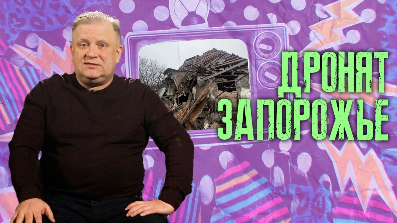 Что происходит в Степногорске